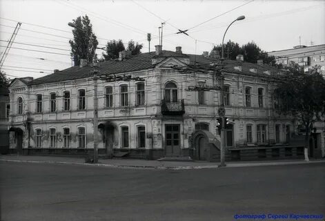Ул чапаева старый оскол