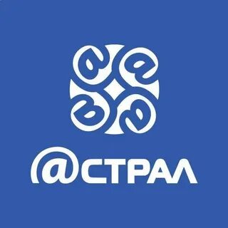 Астрал отчет эдо