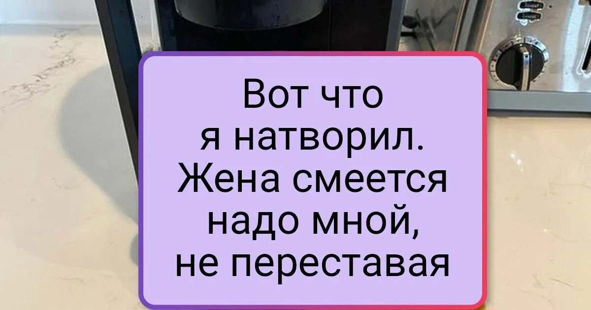 Видно в понедельник их мама родила картинки. Мирасил адме-НП. В понедельник мама родила песня