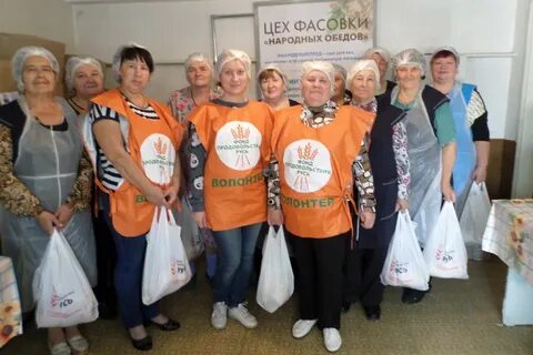 Работа в острогожске