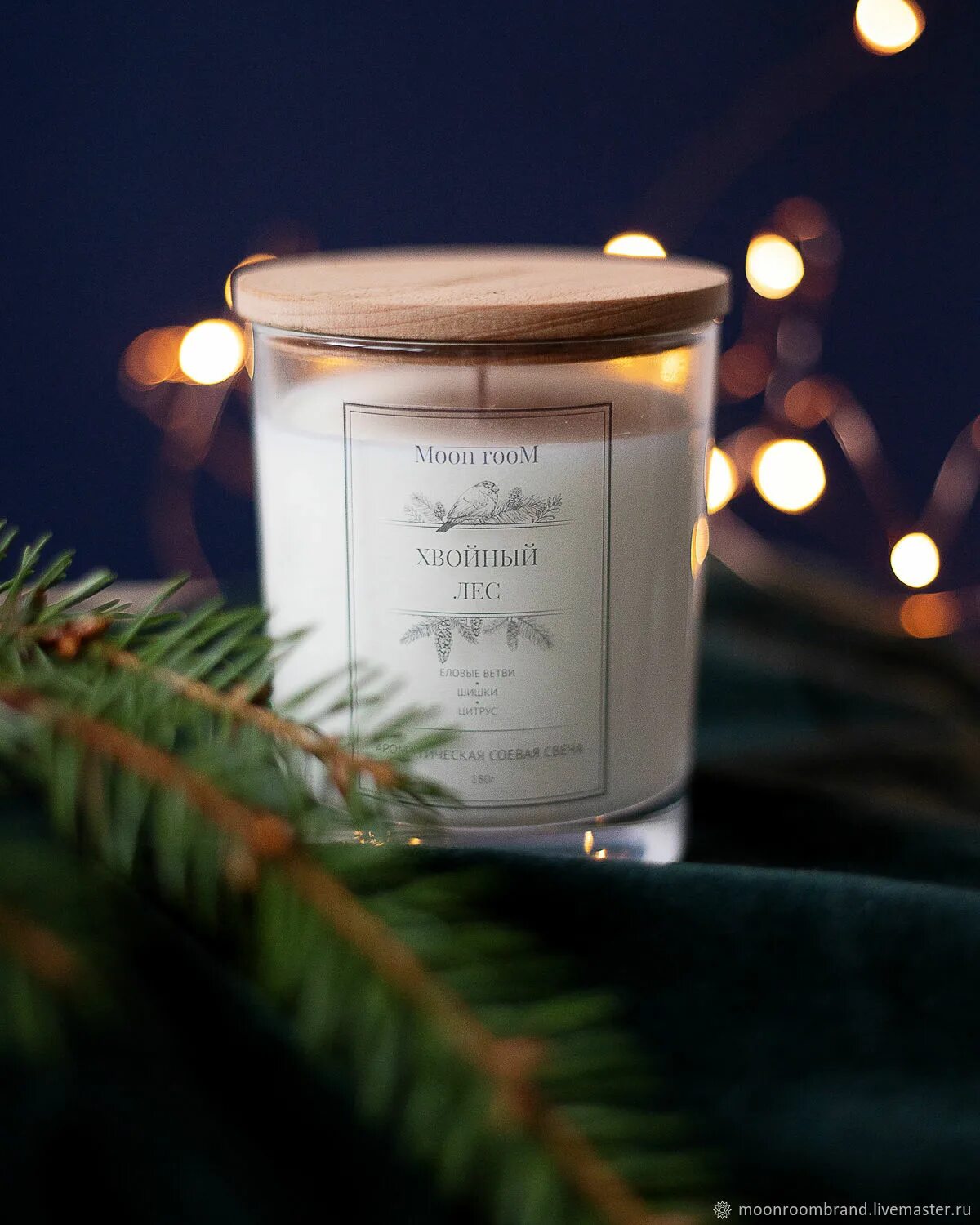 хвойная свечка