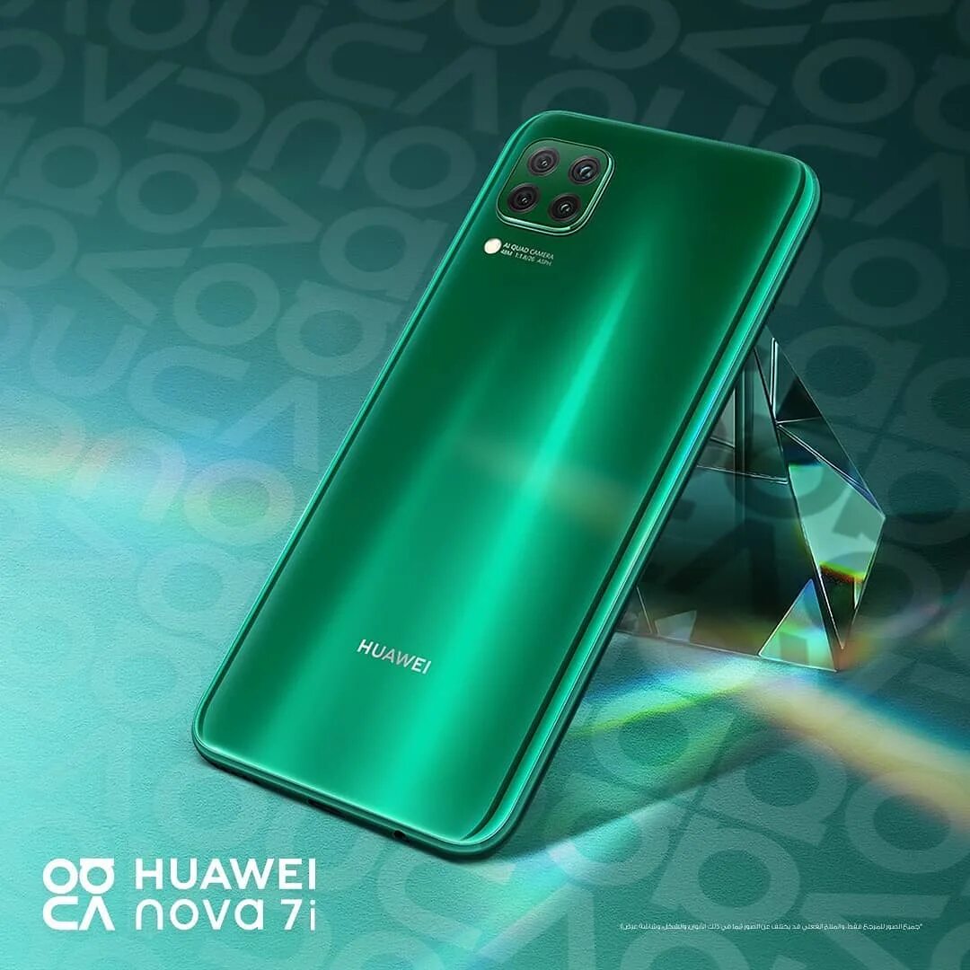 Huawei new edition. Huawei p40 Lite. Хонор 40 Лайт. Хонор p40 Лайт. Новый смартфон Хуавей p 40.