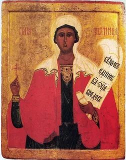 Великомученица параскева пятница