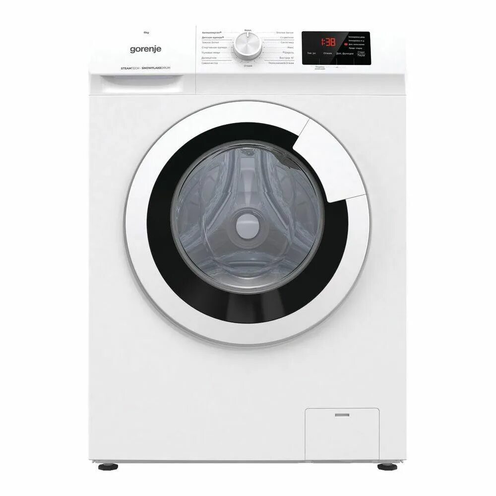 Gorenje whe60sfs. Hisense wfhv7012. Hisense стиральная машина 7 кг. Стиральная машина Hisense wfbj7012. Стиральная машина Hisense wfu6012s.