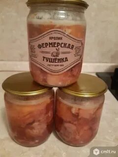 Тушенка из кролика