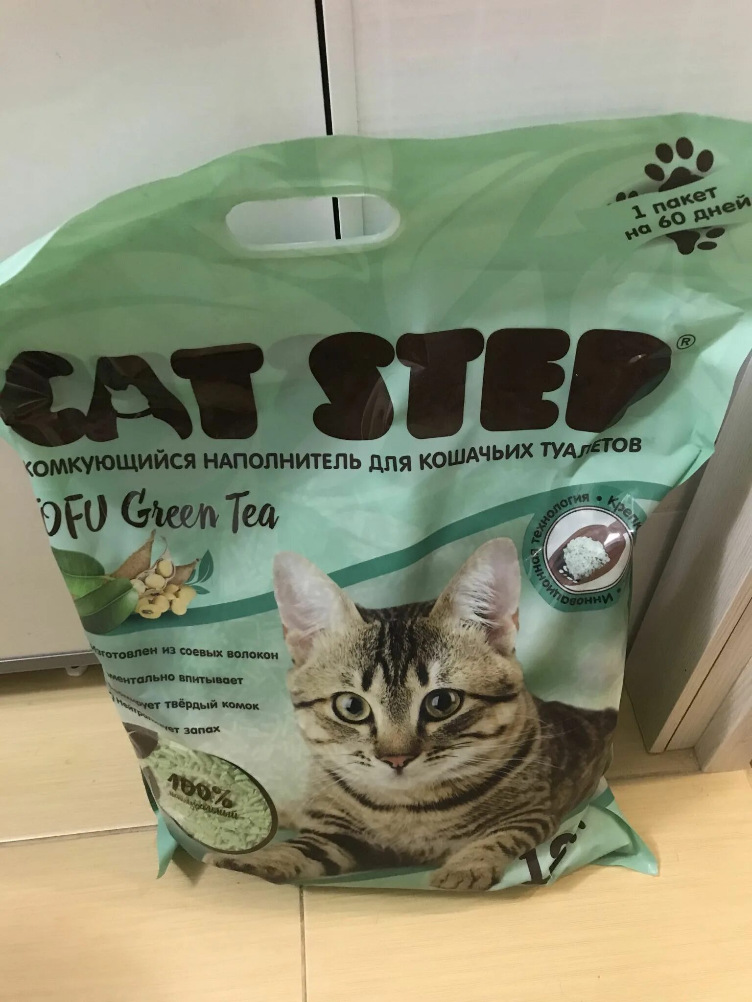 Наполнитель cat step tofu. Cat Step Tofu Green Tea - Кэт степ наполнитель комкующийся для туалета кошек (12 л). Кэт степ наполнитель комкующийся тофу. Наполнитель Cat Step зеленый чай. Комкующийся наполнитель Cat Step Tofu Original растительный 6 л.