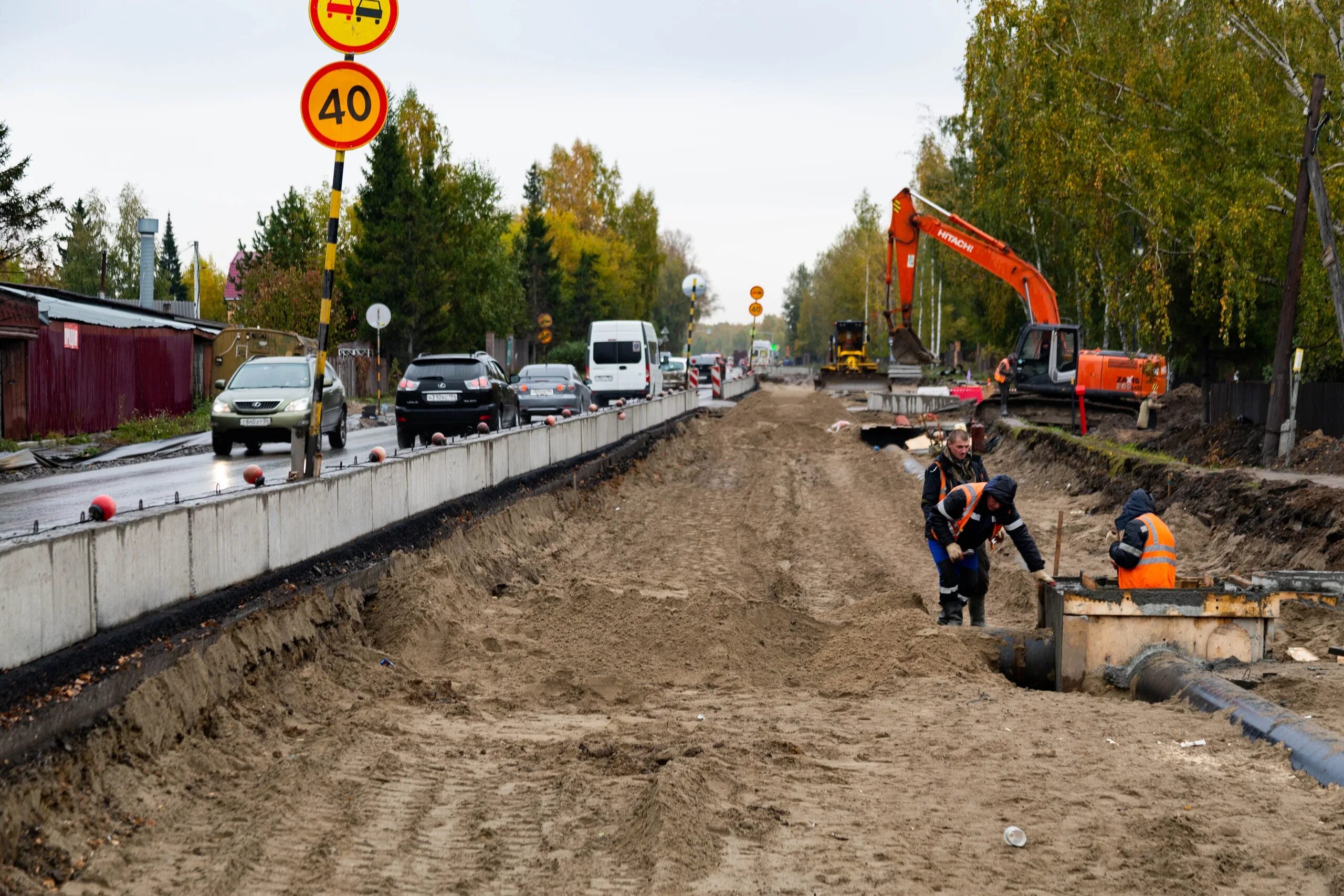 Курорт амирсай узбекистан. Трасса е40. Мост в тольятти на м5. Трасса йул узбекистан. А 322 трасса алтайский край.