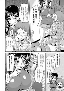 お ば け が 怖 い 弟 が 姉 に ト イ レ に つ い て き て も ら っ た ら.お し っ こ... 