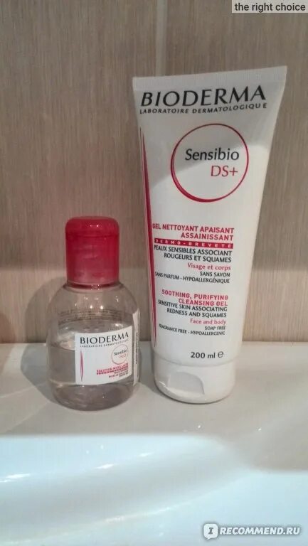 Гель для чувствительной кожи Биодерма Сенсибио. Bioderma Sensibio гель для умывания. Гель для умывания Bioderma Sensibio для чувствительной. Bioderma Sensibio гель для умывания 100 мл.