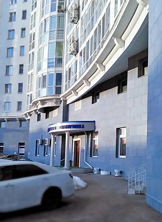 Юго-запад москвы районы. Пр. 4. Поликлиники москвы. Поликлиники юго запада москвы.