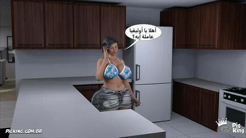رابط الحلقة السابقة. 