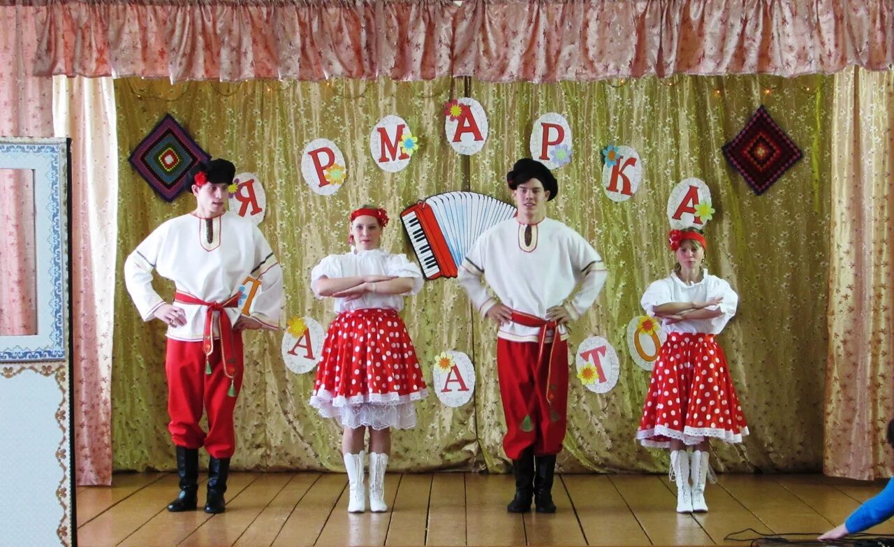 Погода в мичуре еловский