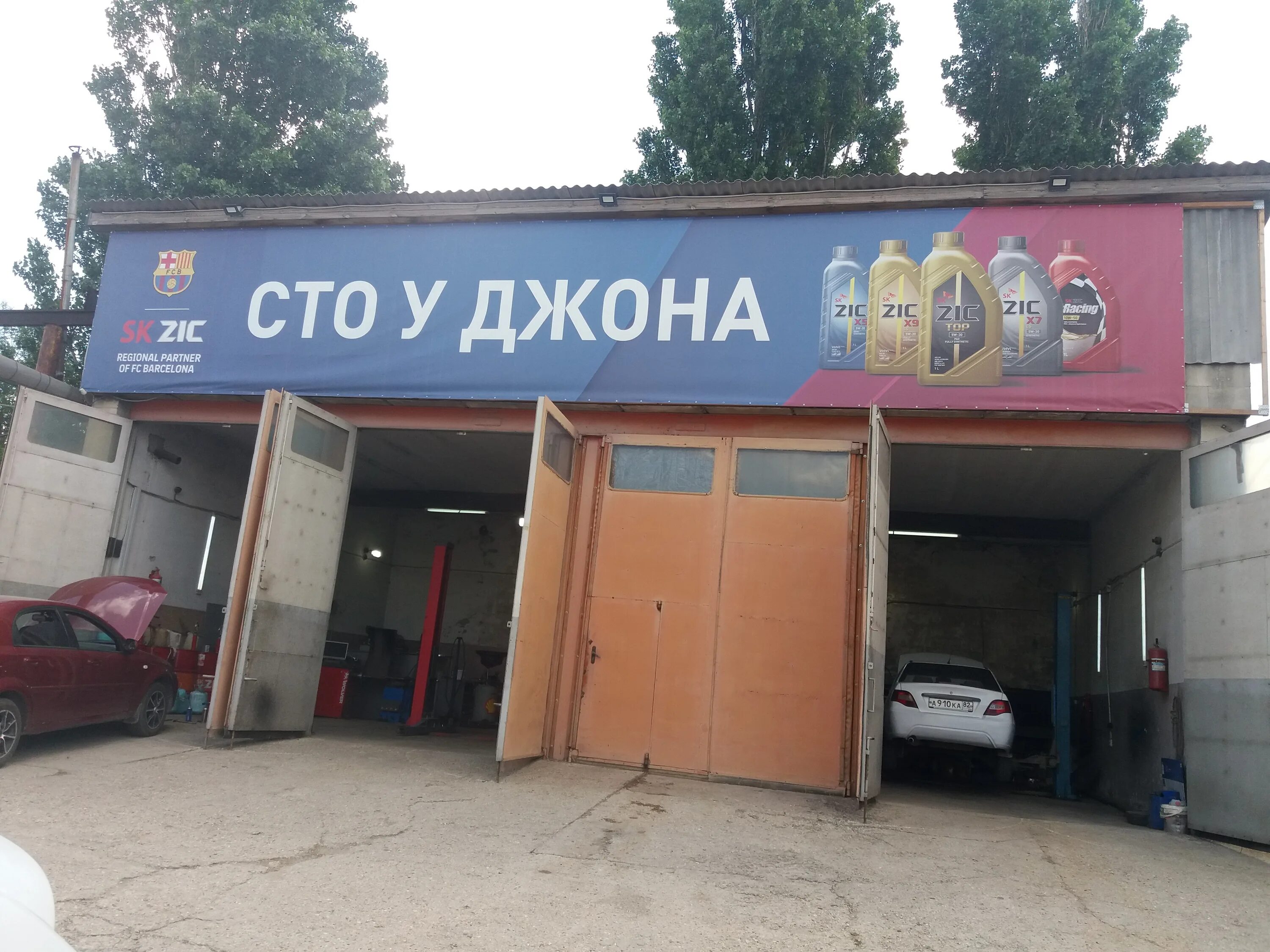 симферополь ул. симферополь улица глинки. глинки 80 симферополь. ул. симферополь улица глинки.