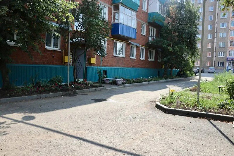 Жкх сарапул. Жкх сарапул. Сарапул,труда 29 водоканал. Жкх сарапул. Г.