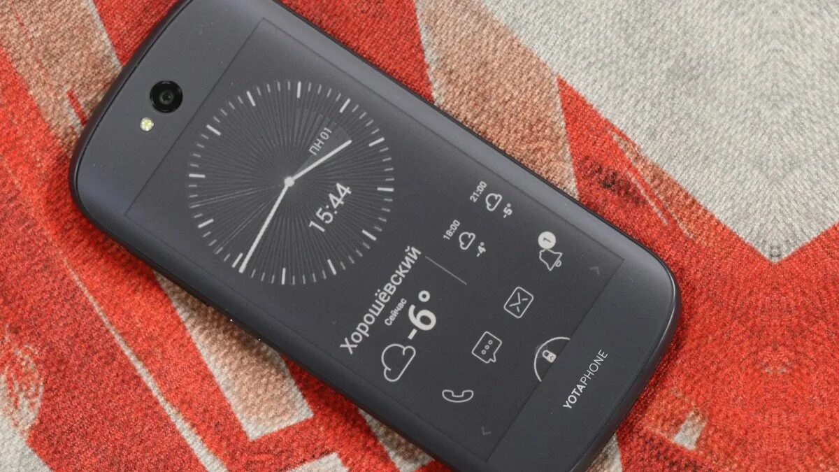 Yotaphone 4. Yotaphone 2. смартфон йотафон. российский смартфон с двумя экранами yotaphone 2.