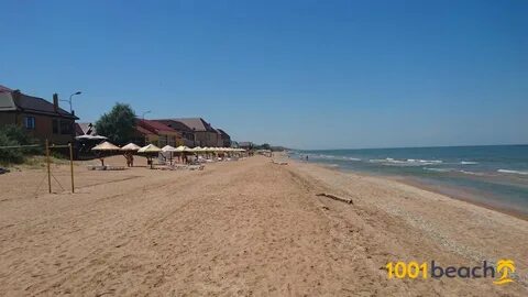 Отдых в кучугурах 2024 на азовском море