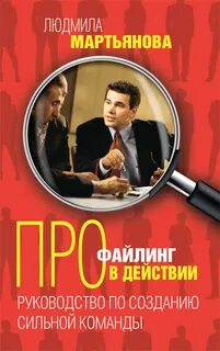 C в действии книга