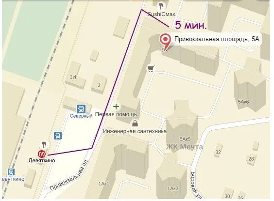 Привокзальная 3 на карте. Привокзальная площадь 1а девяткино. привокзальная площадь 3 девяткино. метро девяткино привокзальная площадь. привокзальная 1 а девяткино.