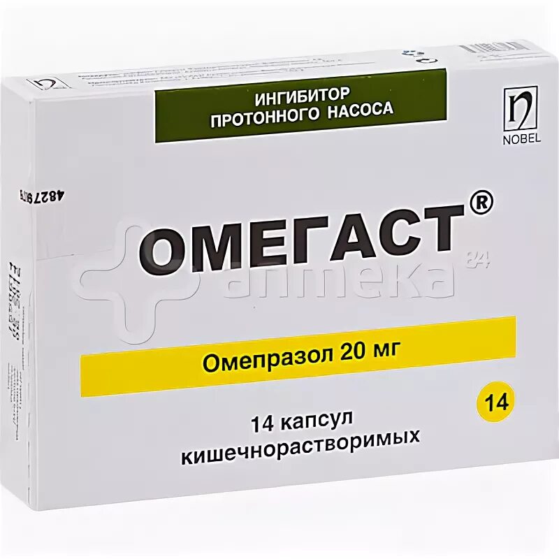 Омегаст для чего. Омегаст для чего