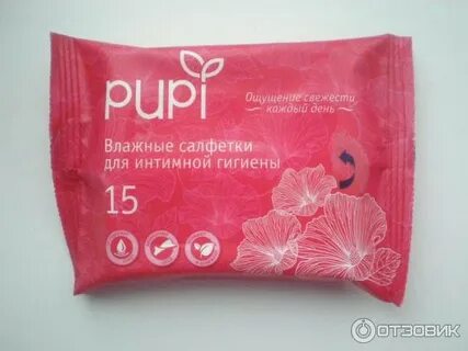 Влажная гигиеническая салфетка является вторичным сырьем