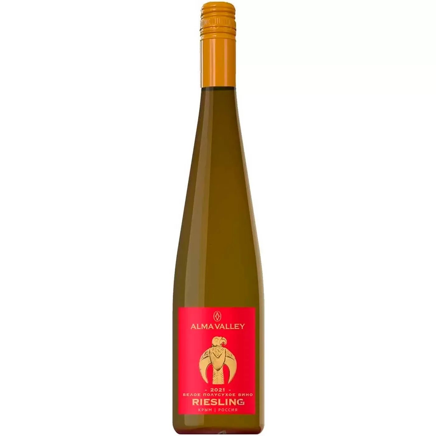 Alma valley рислинг. Вино шарм сов блан белое полусухое. Вино белое 2021. Grillo sicilia вино. Вино sauvignon blanc 2020.