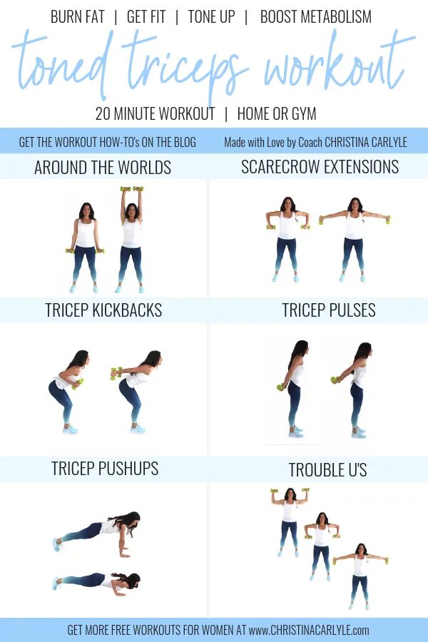 Get toned. Triceps Workout at Home. Triceps exercises at Home. At Home Workouts for women. Tre упражнение.