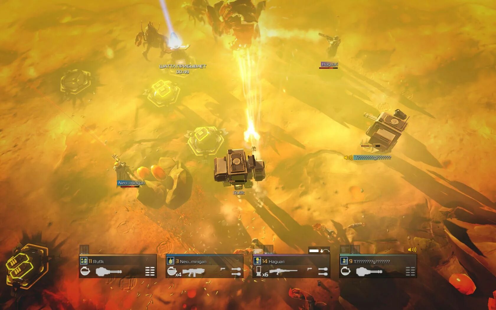 Helldivers server status