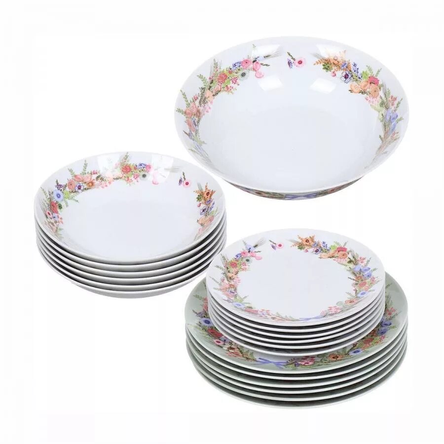 Тарелка olaff, d-250 мм. Свит импрешн luminarc. Тарелки каталог. Тарелка lefard celebration. Столовый сервиз 19 предметов domenik papillon dm9052.