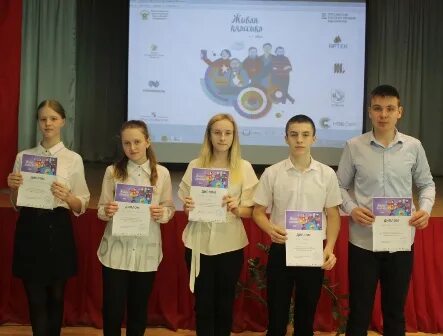 конкурс классики 2022.