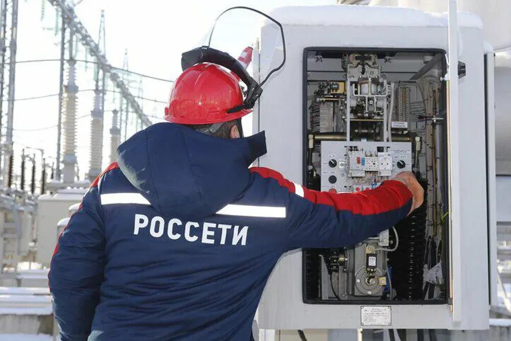 Электросети махачкала. Россетти северный кавказ махачкала. россети северного кавказа энергетик. филиал пао россети северный кавказ дагэнерго. пао «россети северный кавказ» виталий иванов.