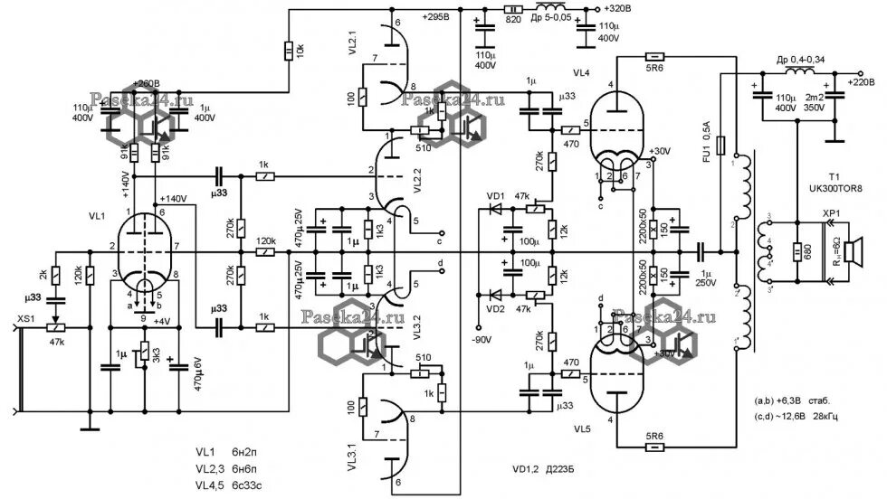 6п36с двухтактный усилитель схема Pin by Serega597 Smirnov on Электроника Valve amplifier, Electronic schematics,
