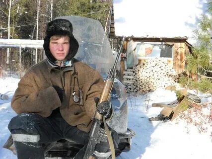 Погода в ушье