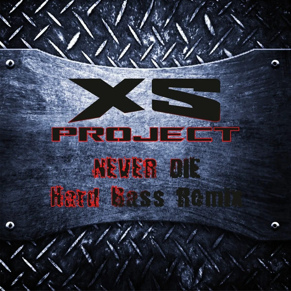 Bass Remix. RMX Bass. XS Project Настя. Bass project