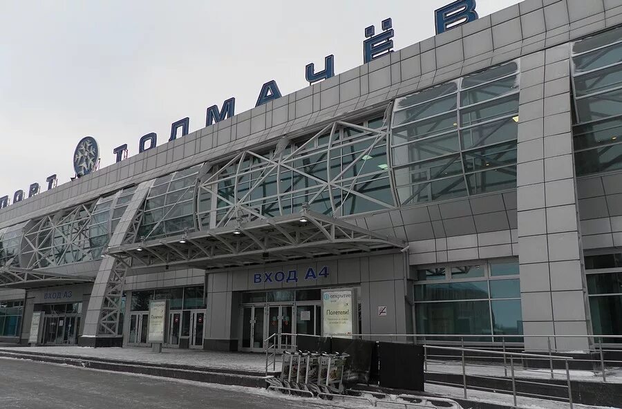 Толмачево справочная номер телефона. Аэропорт толмачево новосибирск. Аэропорт толмачево справочная. Толмачево справочная номер телефона. Аэропорт толмачево старый терминал.