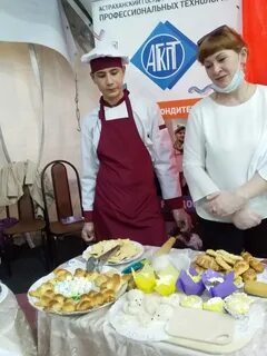 Открытие звезд оренбург
