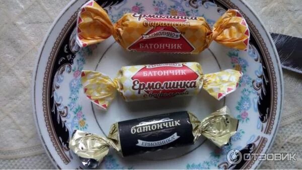 Конфеты батончик ермолинка. Батончики ермолино. Конфеты батончик ермолинка. Батончик ермолинка. Батончики ермолино.