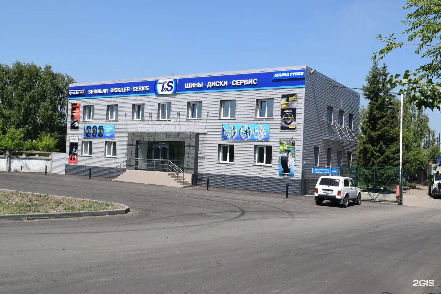 Автомобильный усть каменогорск. Автобусный парк усть-каменогорск. Вип авто. Автомобильный усть каменогорск. Автомобильный усть каменогорск.