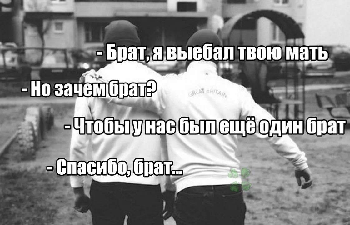 Я так люблю когда брат ебет меня и мне плевать что это инцест