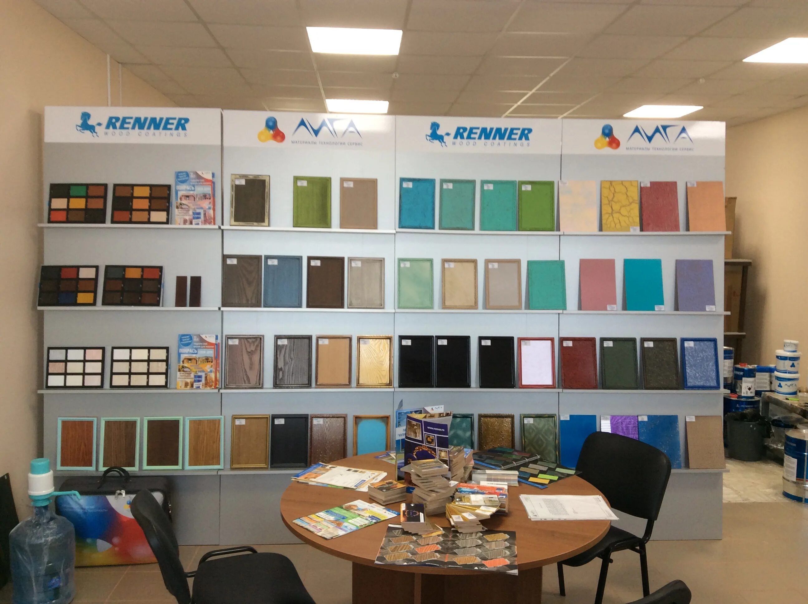 фабричный проезд иваново. лига лкм. окружной проезд 11а фрязино. лига лакокрасочные материалы. лига лкм.