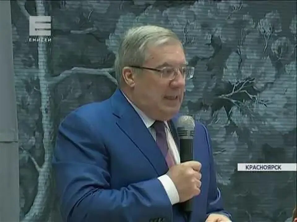 Инжиниринговый центр ржд. Инжиниринговый центр ржд