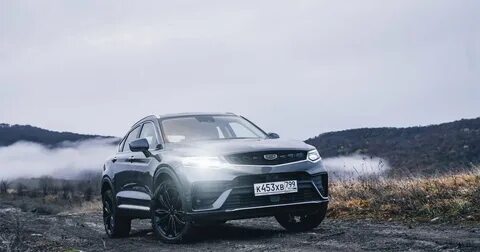 Новая джили тугела