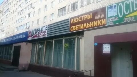Работа 3 3 подольск