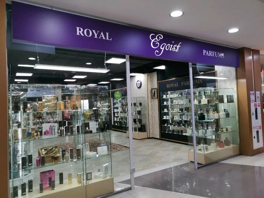 лавка шейха духи. тинтон сургут. Black opium yves saint laurent limited edition. Rivoli парфюмерный бутик. парфюм сургут.