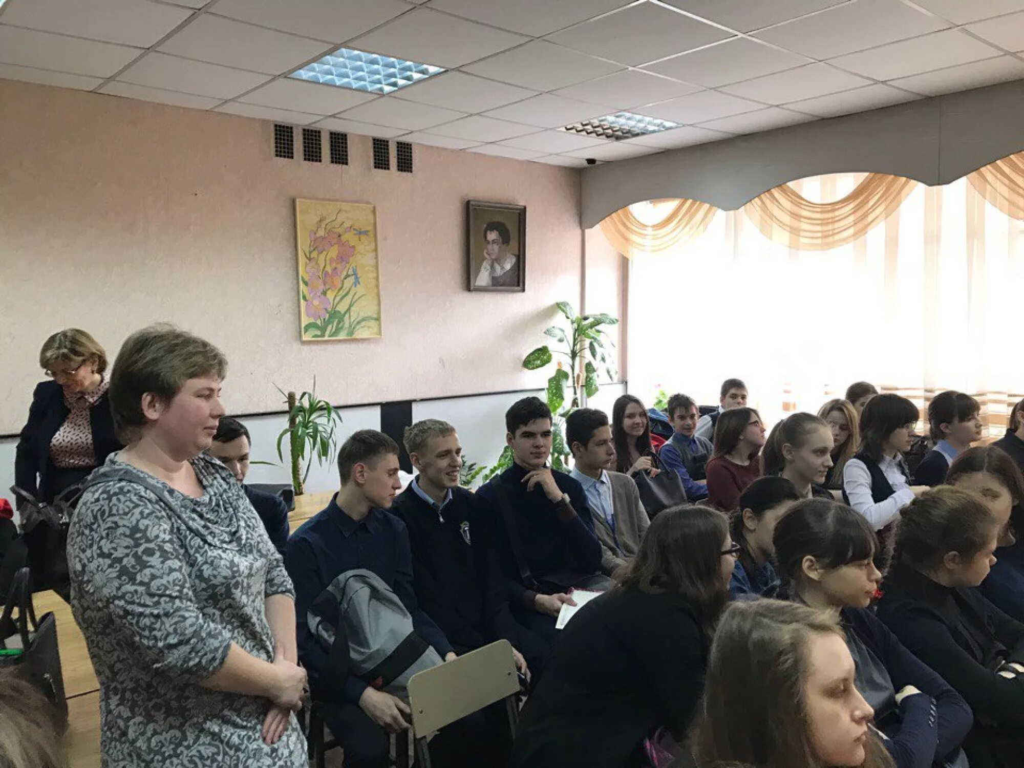 Сайт мок 2. Сайт мок 2