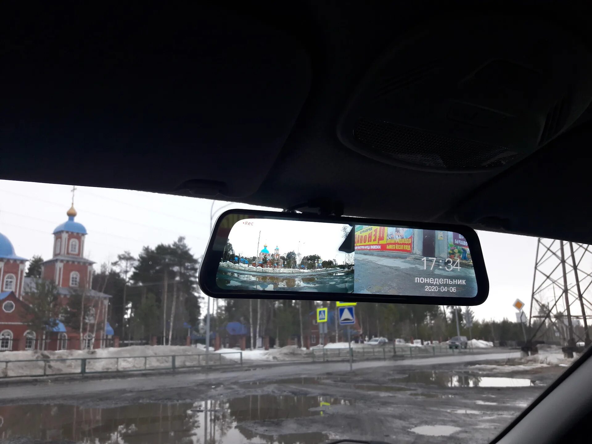 Установка видеорегистратора гранта. Видеорегистратор зеркало гранта. видеорегистратор зеркало в машине. калина зеркало с регистратором.