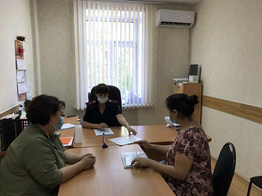 подработка новотроицк