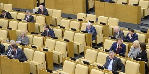 Какие бывают думы