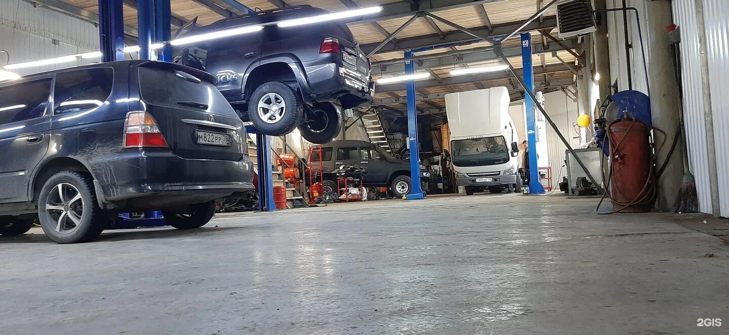Автосервис курчатов. Автосервис курчатов