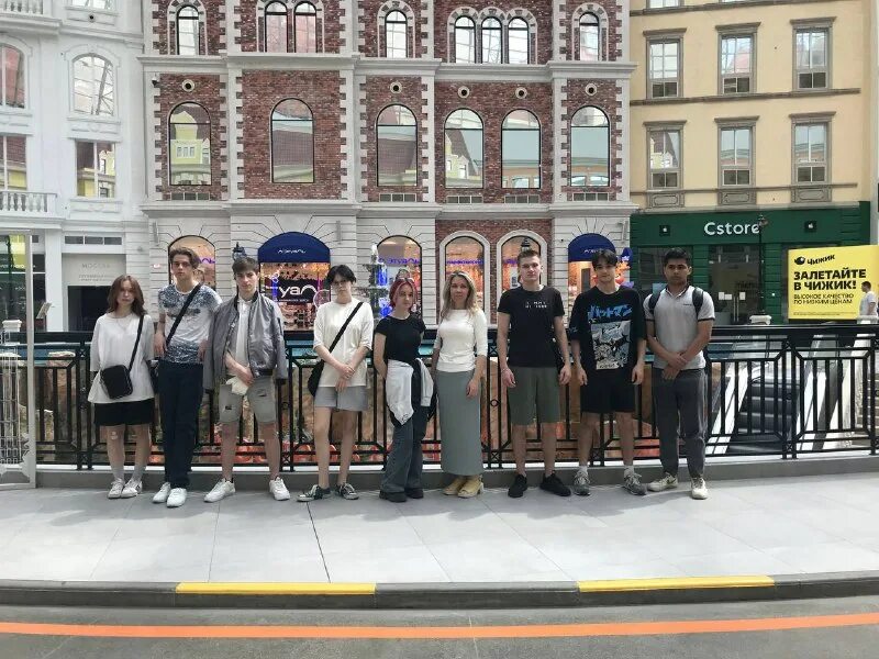 колледж мировых технологий. колледж мировых технологий. международный открытый колледж москва. колледж мировых технологий. колледж мировых технологий.