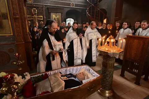 Сколько идет панихида